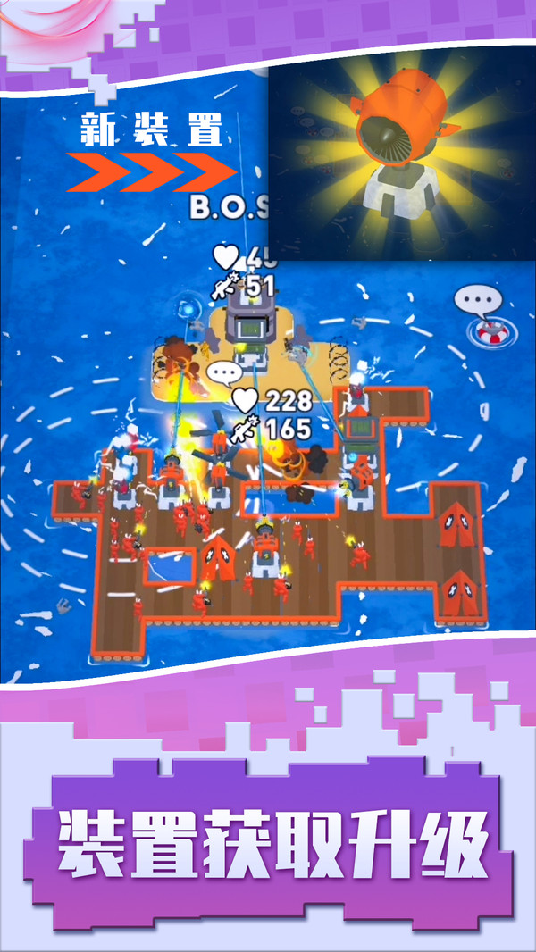 猥琐发育别浪v1.0.0