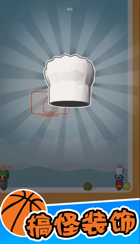 走路乐多多v1.0.0