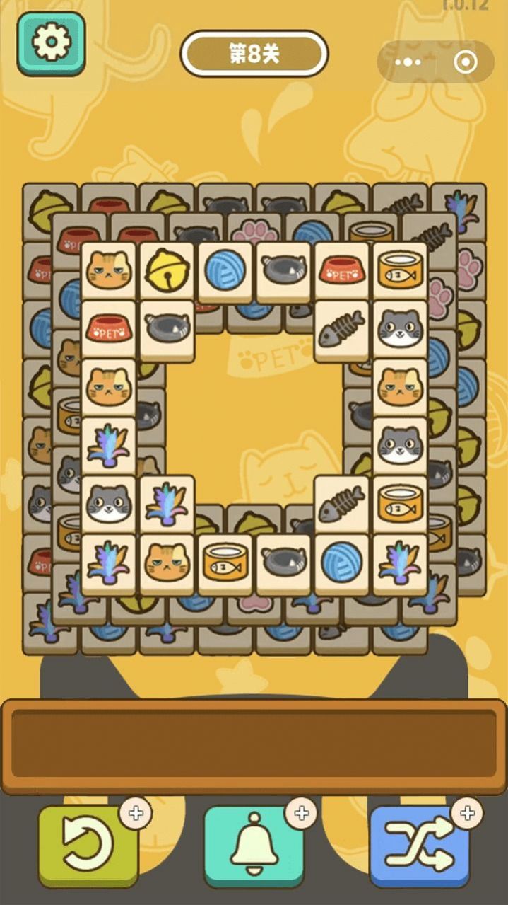 喵了个猫猫v1.3.0