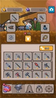 罗盖伦深渊塔v1.2.1