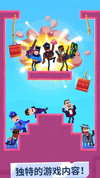 击打大师无限金币钻石版v1.0