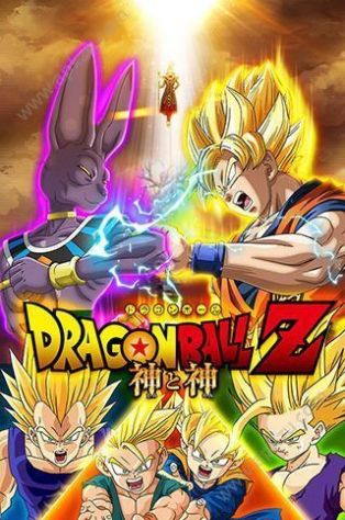 七星龙珠超赛v1.0.1