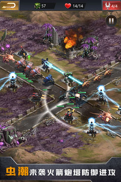 幸存者计划v2.2.280