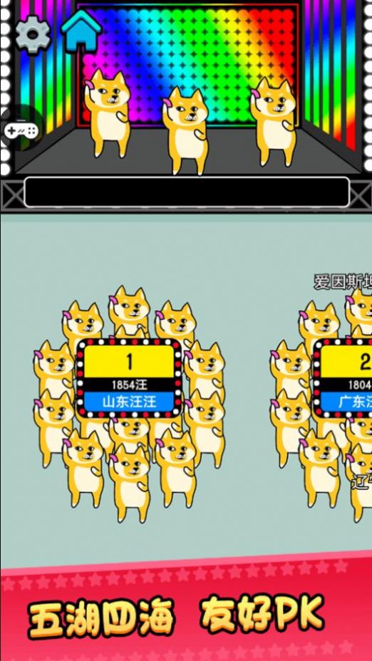 宠物消消消v1.0.1