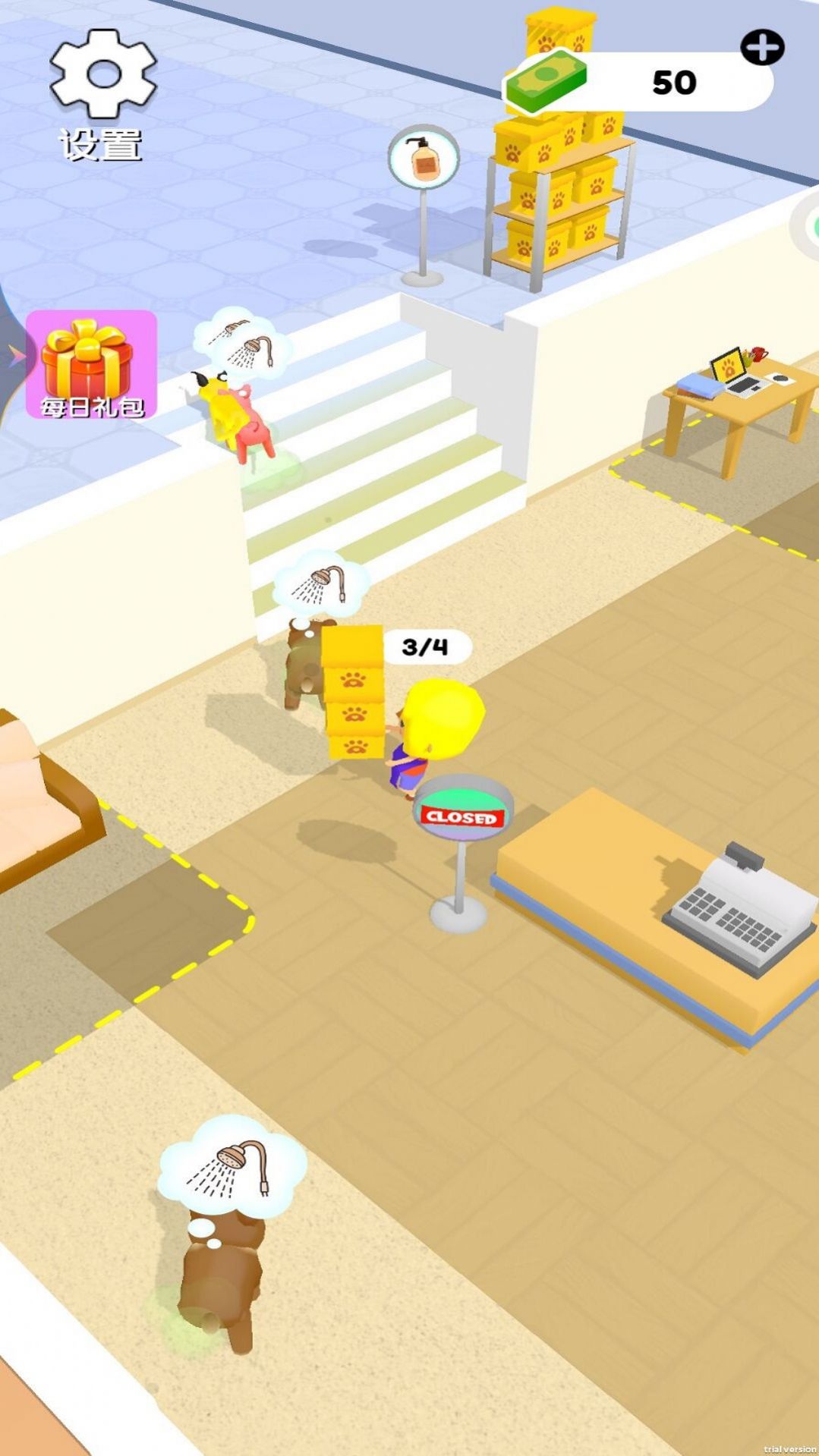 疯狂宠物店v1.0.0