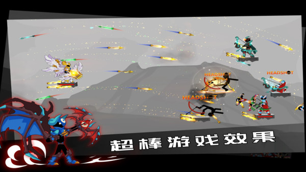 勇士冒险日记v1.0