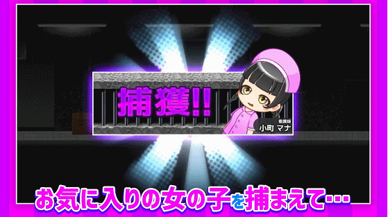 与恶魔共存的小镇v1.1.6