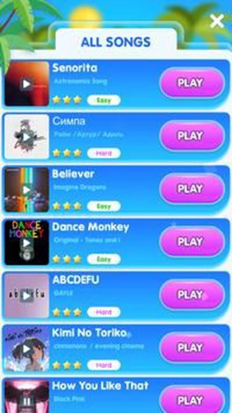 水上公园冲浪者v1.0.8