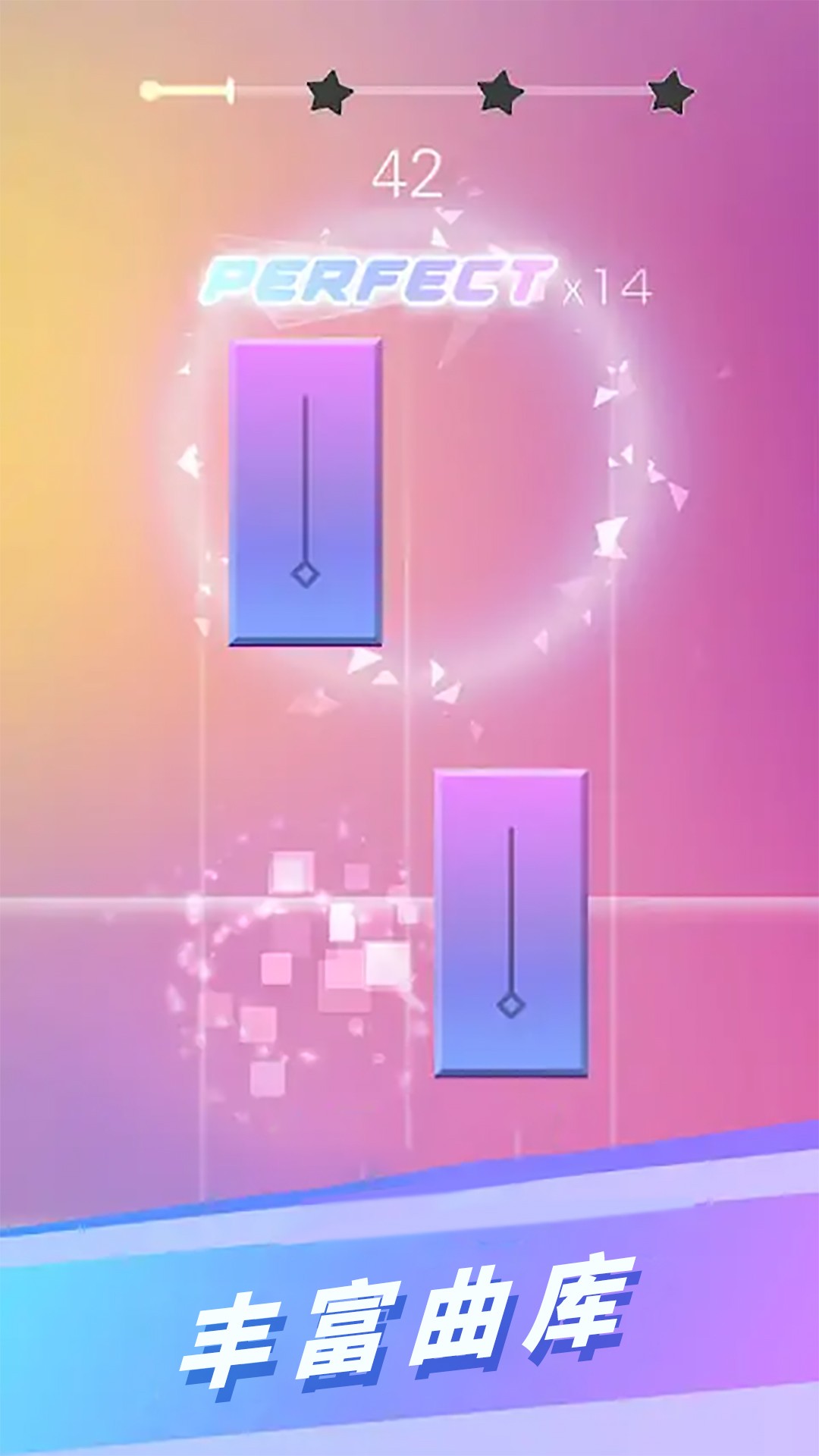 指尖音乐跳动v1.0