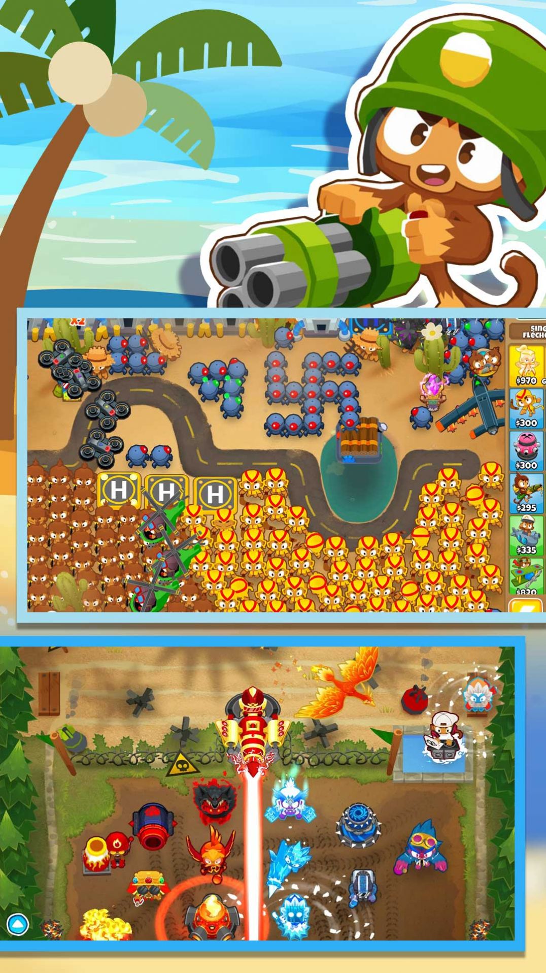 重火力压制v1.0.1