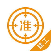 建筑工程优题库v4.90