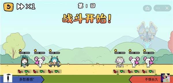 纸上谈兵无敌版v1.0
