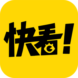 快看漫画v7.77.0