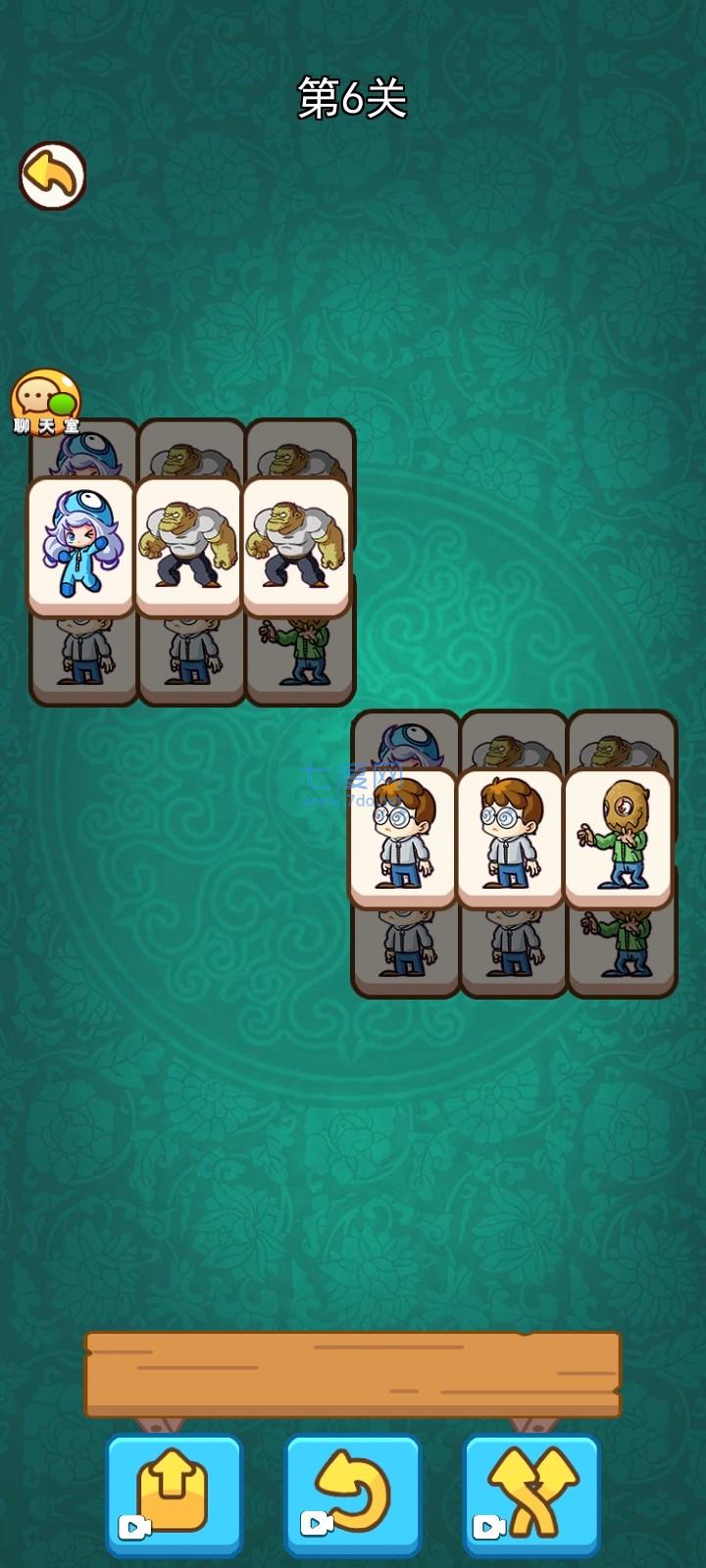 闯关大挑战-羊羊消除v1.0.0