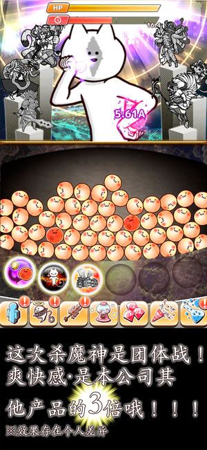 你的目的就是杀死我3v12.3