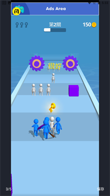 史诗般的冲突3Dv1.0.3