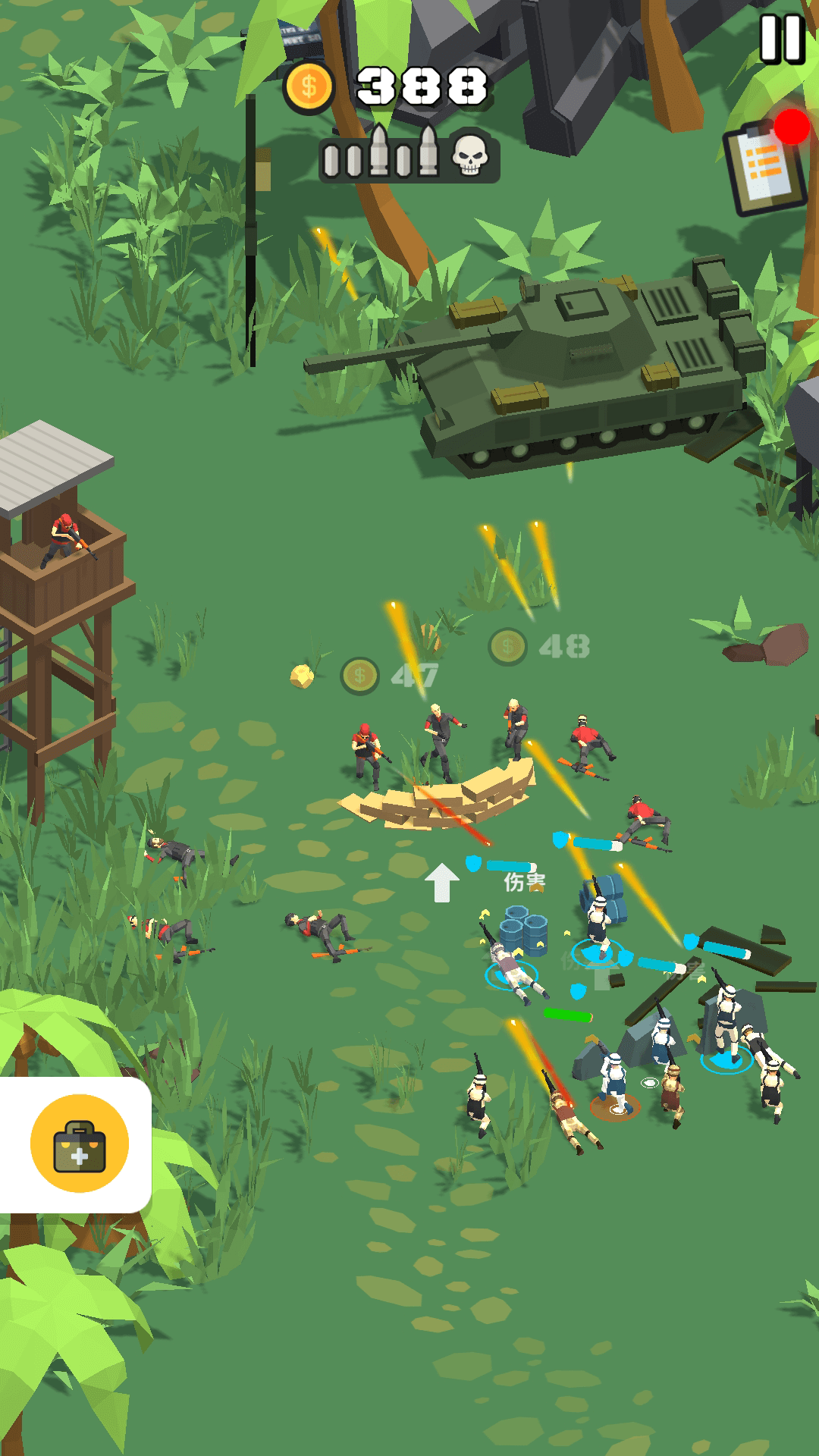 铁血士兵对决v1.0.2