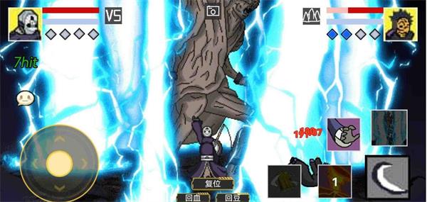 像素火影波风水门版v1.00.17