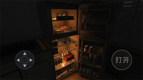 恐怖疯狂邻居v1.00