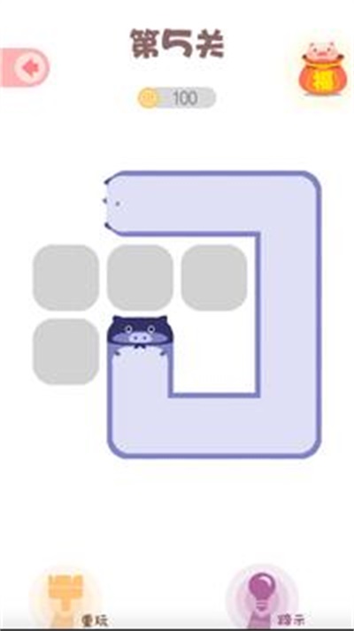 脑力画线达人v1.0.0