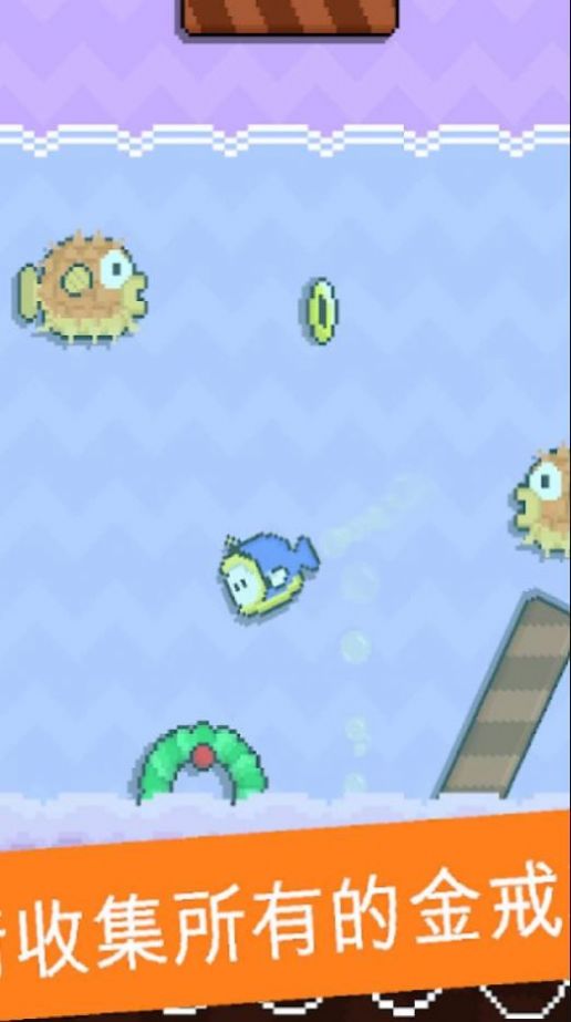 嗨皮跑酷冒险v1.0.6