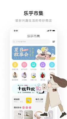 老福特v8.0.15