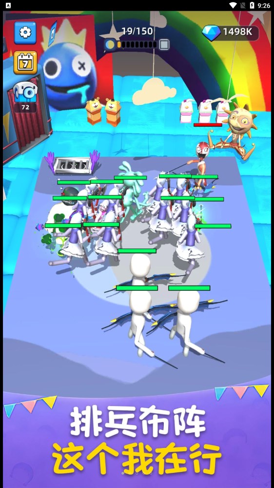 组合战争v1.0.1024