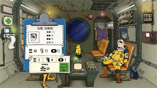 60秒差距无限资源无敌版v1.3.1.2113