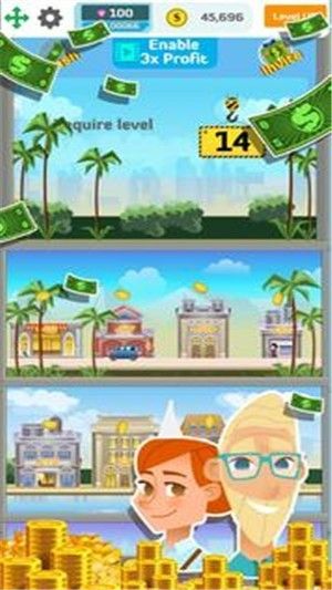 闲置财富城v1.3.1