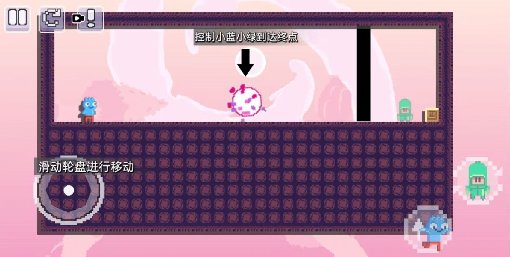 动物联盟出击v1.0