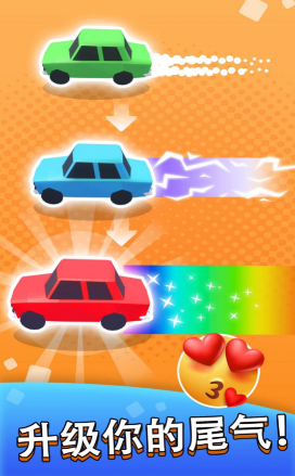 疯狂停车场大逃出v2.3.0
