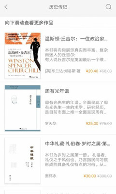 浙大出版v2.64.046