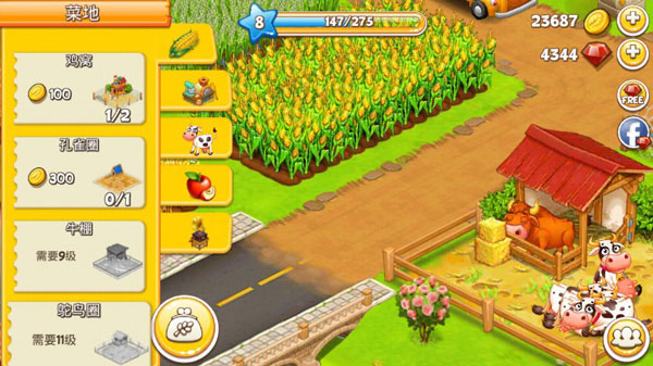 农场小镇v3.68
