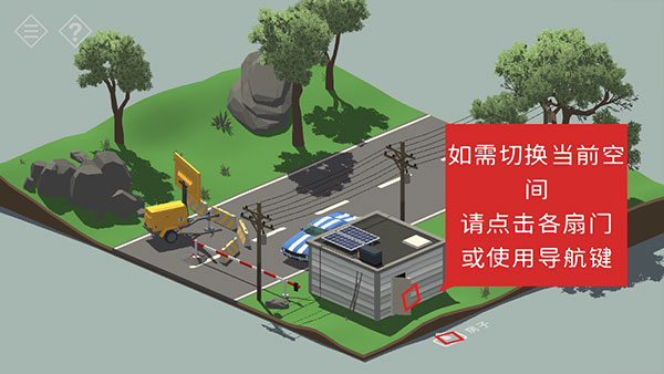 小房间故事汉化免费版v1.0