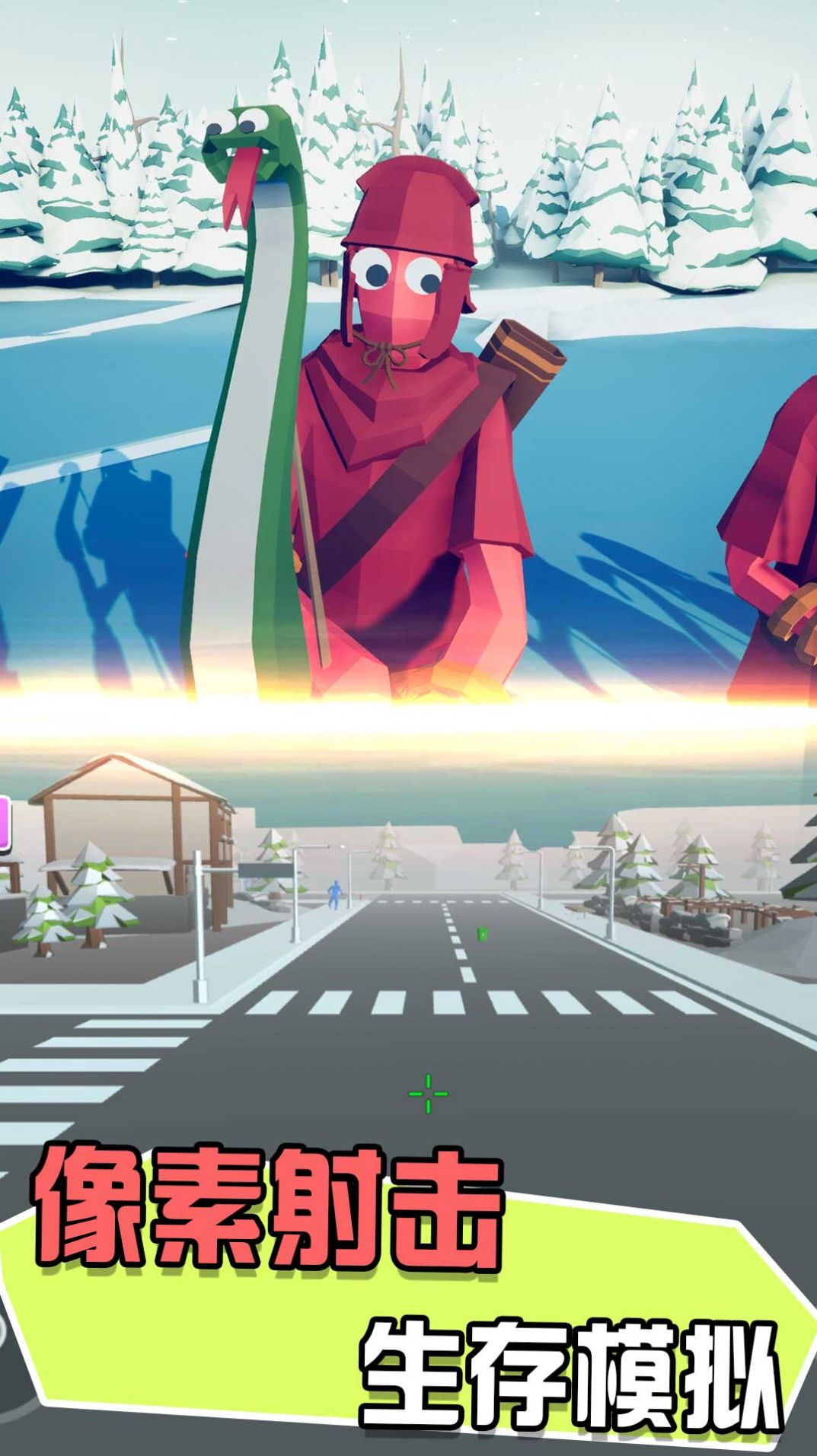 我在荒岛当野人v2.0