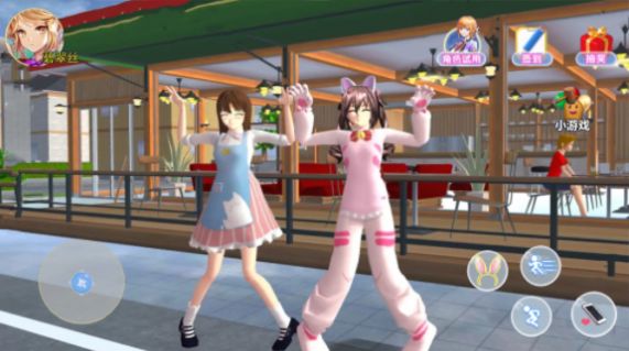 樱花校园粉色少女v1.0