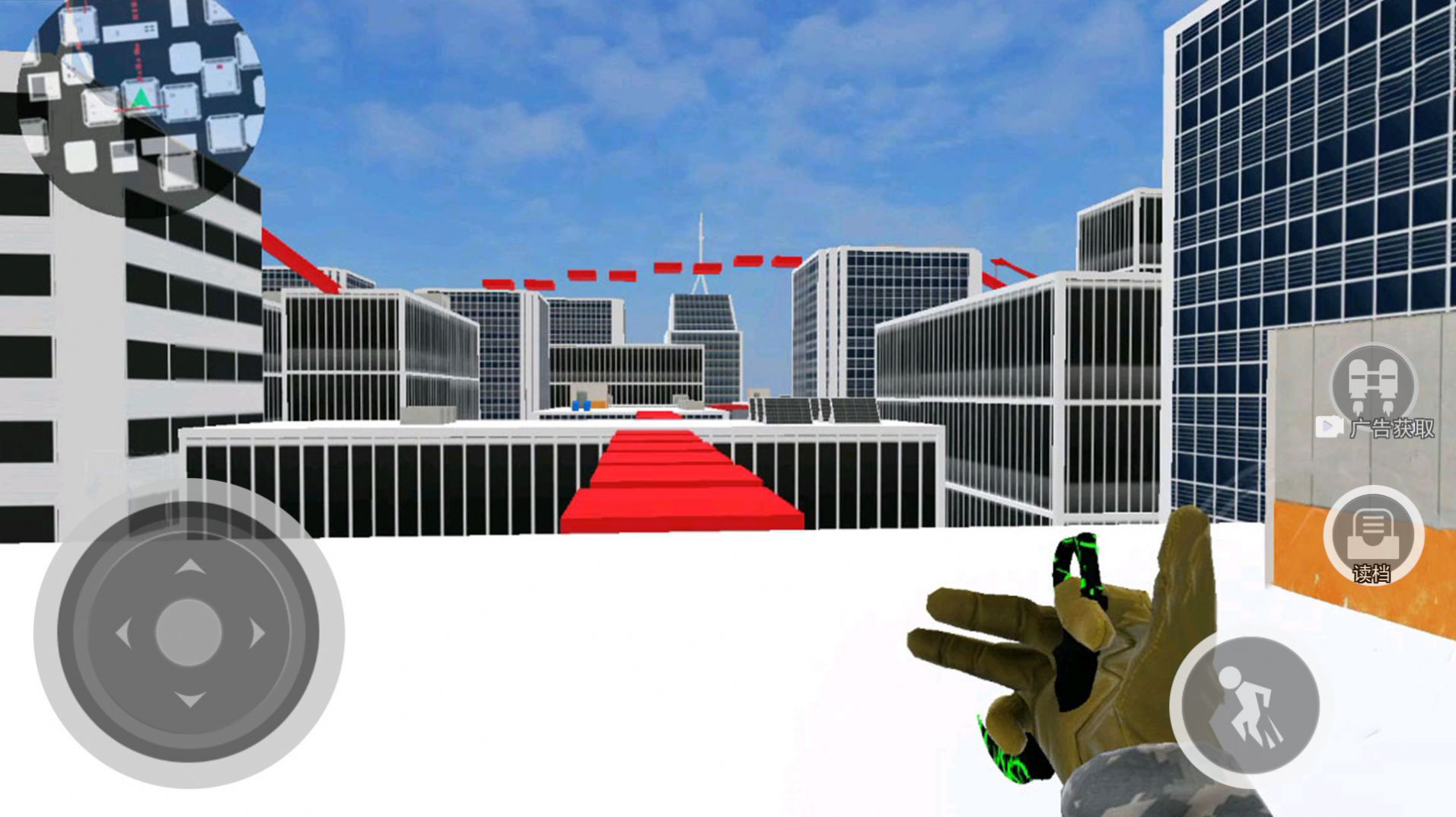 我是跳跃大师v1.0