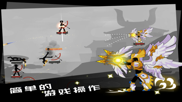 勇士冒险日记v1.0