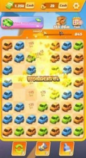 豪华轿车消除v0.0.3