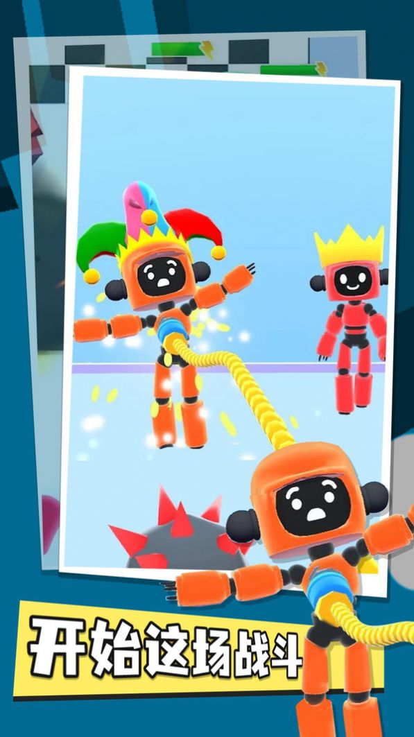 波比机械手臂v1.1.7