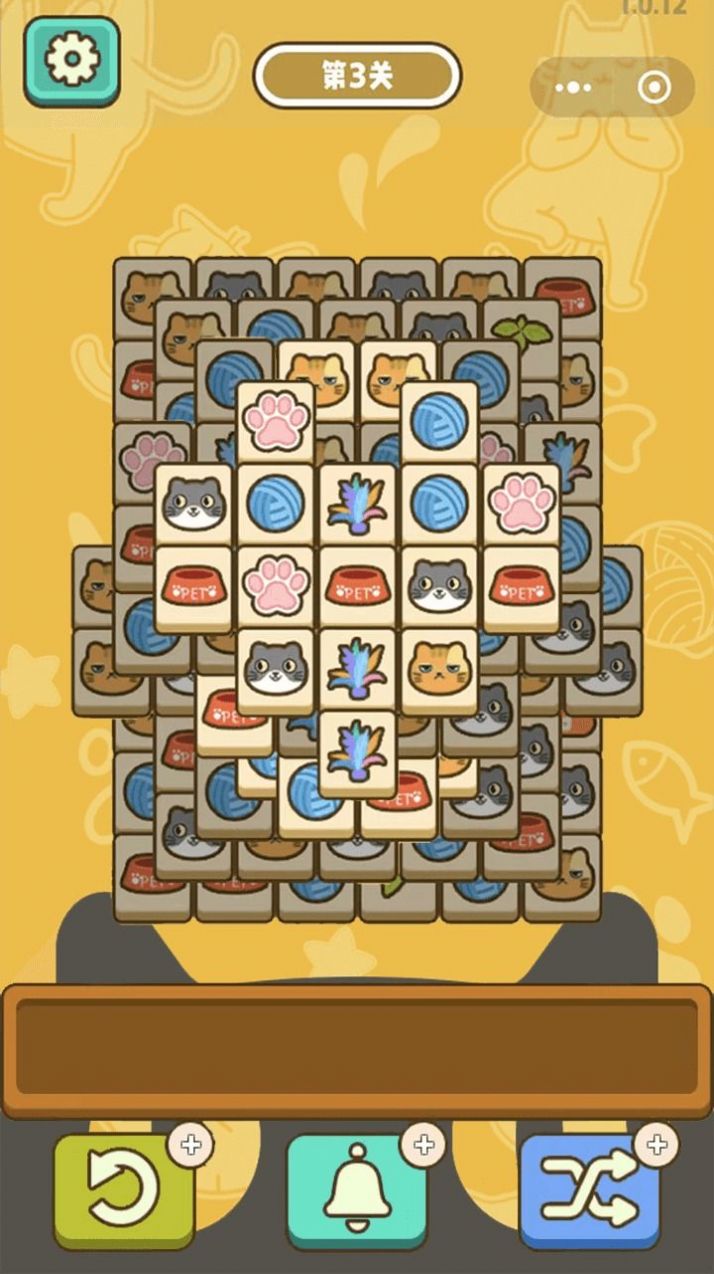 喵了个猫猫v1.3.0