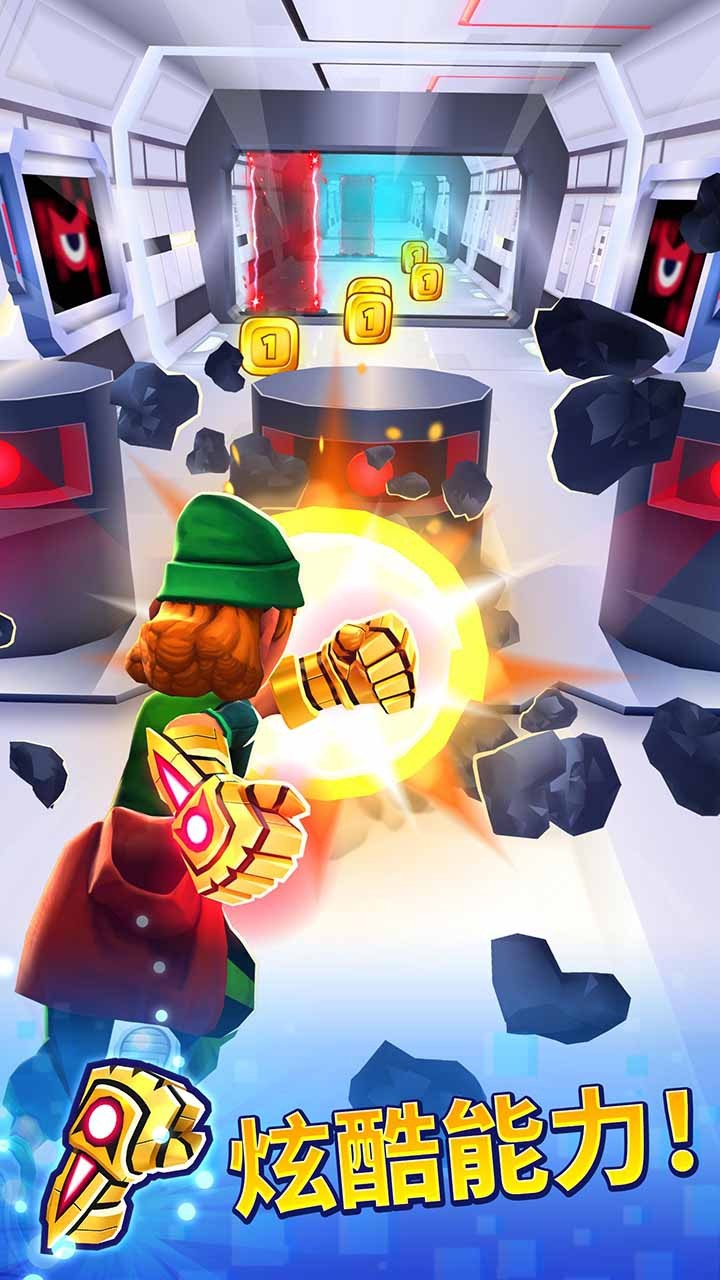 地铁抓捕酷跑v1.14.2