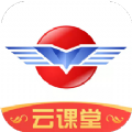 航嘉云课堂v1.0.26