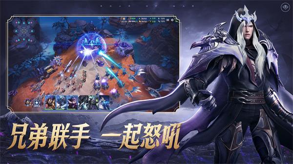 战争怒吼免广告版v2.0.4