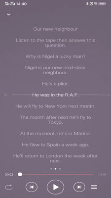 新概念英语咖v1.4.6