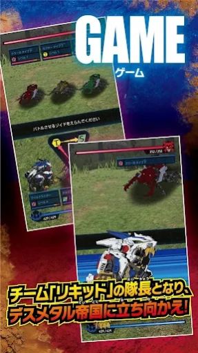 索斯机兽竞技场v1.11.0