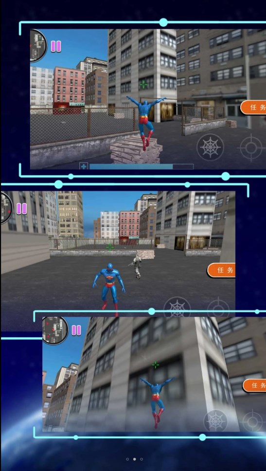 绝地绳索大英雄v2.0