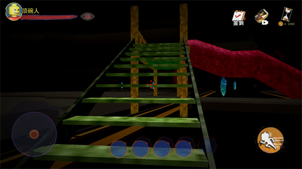 恐怖黑夜求生v1.2