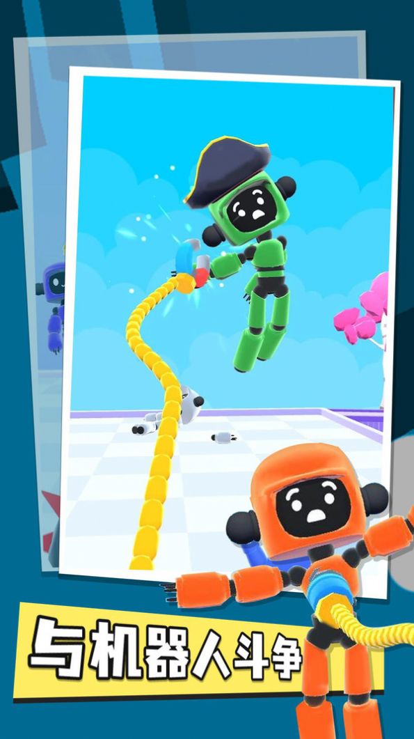 波比机械手臂v1.1.7