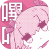 皮哈漫画v1.0.4